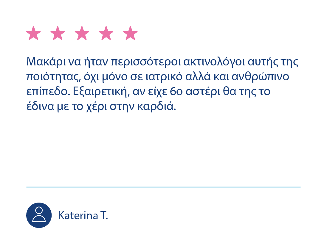 google-reviews-karadimou-02