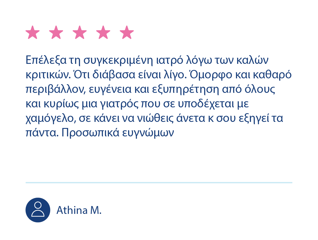 google-reviews-karadimou-05