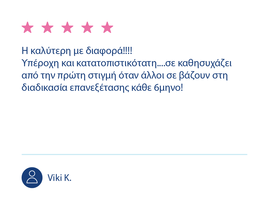 google-reviews-karadimou-06