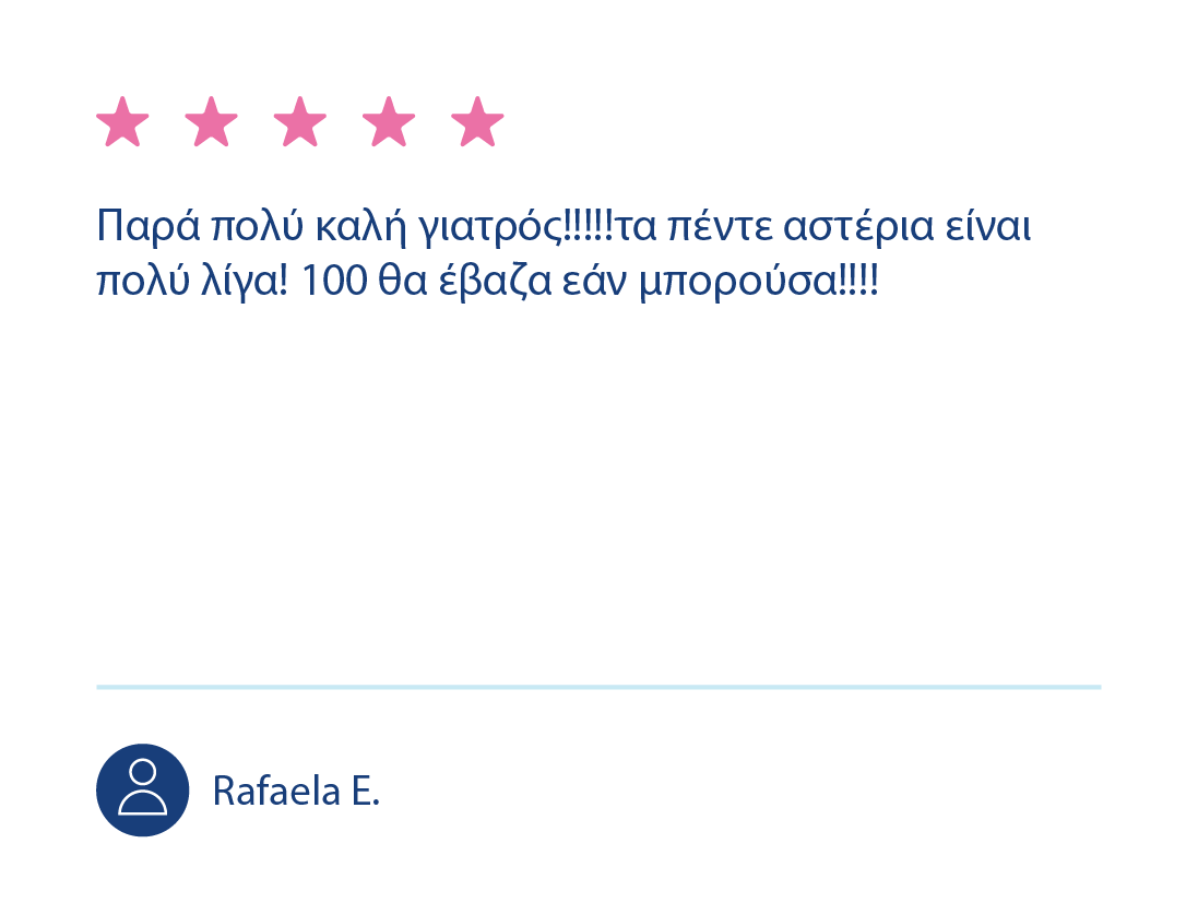 google-reviews-karadimou-08