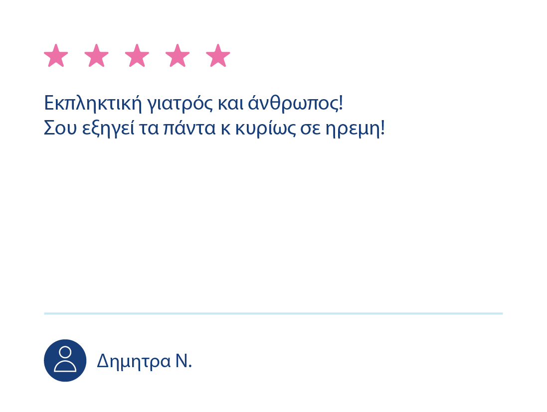 google-reviews-karadimou-09